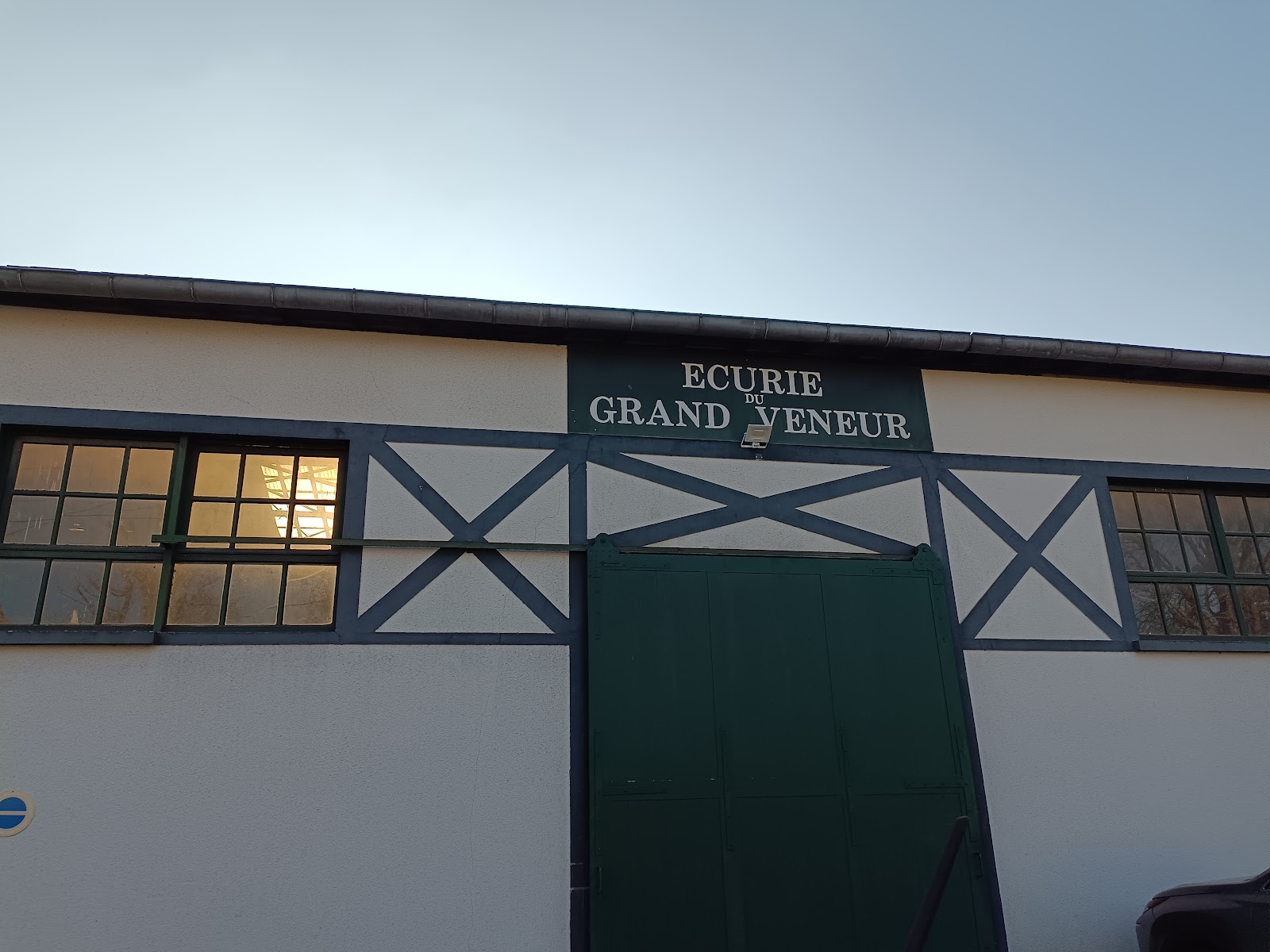 Photo de SARL ECURIES GRAND VENEUR